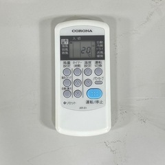 コロナ 6畳用 ルームエアコン 2018年製 工事費込み #1191