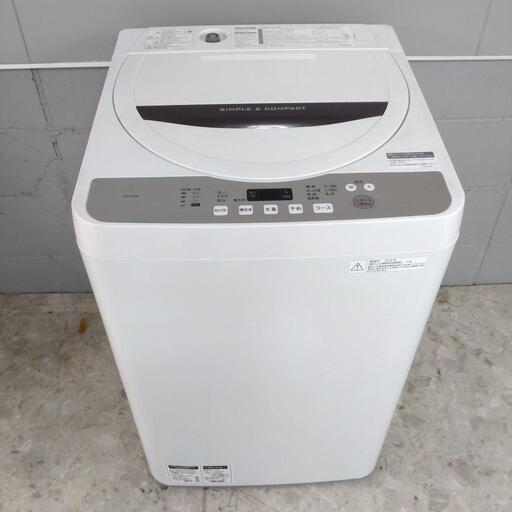 SHARP シャープ 全自動電気洗濯機 ES-GE4B 4.5kg 動作確認済み