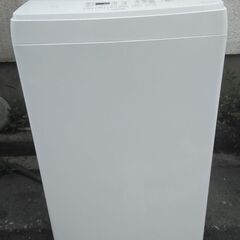 アイリスオーヤマ 全自動洗濯機 IAW-T703 20年製 美品...