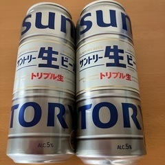 生ビール　2本