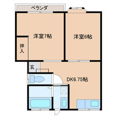 💥 自営業・水商売も👌 敷金礼金０円 😄    ＪＲ総武本線 干潟駅 徒歩17分 ❗️旭市鎌数10831 ❗️ - 旭市