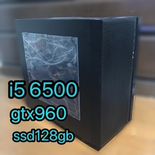 最終値下げ 格安自作ゲーミングPC マウス付き 今週まで出品