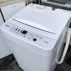 【配送可能】2020年　Hisense 簡易乾燥機能付き洗濯乾燥...