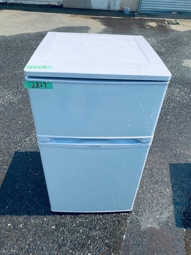 超高年式✨送料設置無料❗️家電2点セット 洗濯機・冷蔵庫 1110