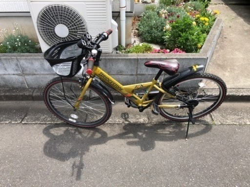 ブリヂストン 子供用 自転車 24インチ