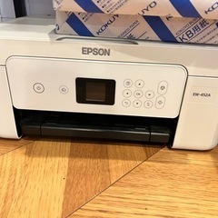 EPSON EW-452A