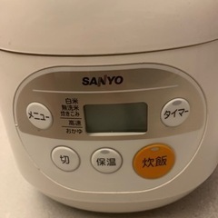 【ネット決済】炊飯器500円で引き取っていただける方