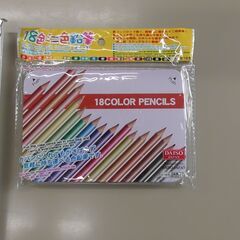 18色ミニ色鉛筆　1個