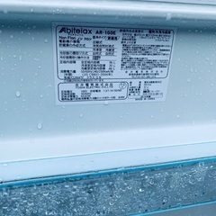 ⭐️2018年製⭐️今週のベスト家電★洗濯機/冷蔵庫✨一人暮らし応援♬15