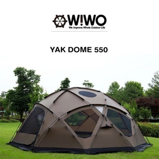 ヤクドーム550   配送、受け渡しどちらも可