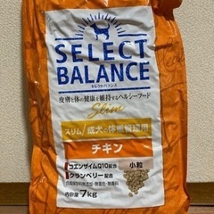 セレクトバランス スリムチキン 小粒 7kg