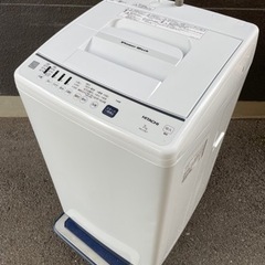 受付終了 早い者勝ち❗️香川県内配送無料❗️【大特価／超美品】