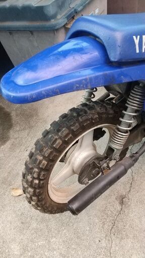 YAMAHA】PW50 現状渡し! | stainu-tasikmalaya.ac.id