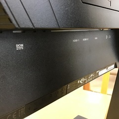 トレファク神戸新長田店】ASUSのゲーミングモニターです！!【取りに来 