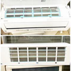 東芝 TOSHIBA エアコン RAS-H221E9P 2022 ～6畳