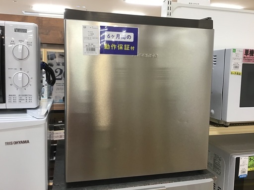 【トレファク神戸新長田 】Hisenseの2022年製1ドア冷蔵庫です！!【取りに来れる方限定】