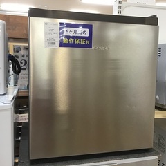 【トレファク神戸新長田 】Hisenseの2022年製1ドア冷蔵庫です！!【取りに来れる方限定】 トレファク神戸新長田 】Hisenseの2022年製1ドア冷蔵庫です