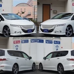 エアロ装着車✨✨　超スタイリッシュ！！　ホンダ オデッセイ 