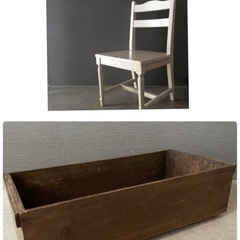 シャビー　椅子　チェア　木箱