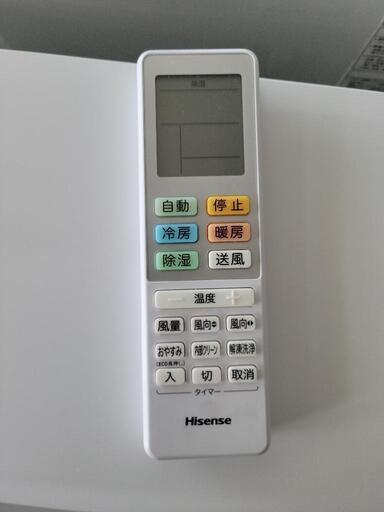 2022年製　Hisense　ハイセンス　6畳　ルームエアコン　HA-S22EE1　標準取付工事込み　中古　リサイクルショップ宮崎屋住吉店23.7.24k