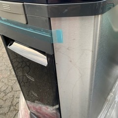 家庭用電気生ゴミ処理機ゴミイージー　HIKARI  HGD-D32