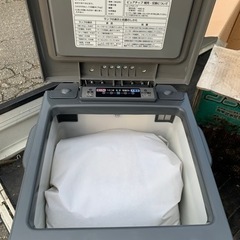 家庭用電気生ゴミ処理機ゴミイージー　HIKARI  HGD-D32