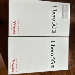 スマートフォン　新品　未使用　Lidero5G Ⅲ ブラック　ホ...