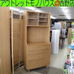 SP（エシュペー）チノクロスタックワイドパンツブラックサイズ1