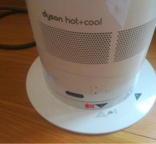 美品　Dyson Hot + Cool ダイソン　箱