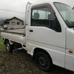 H19年 スバル サンバー エンジンに難あり 車検R5年10月 部品取りに