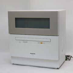 340)【美品】Panasonic 食器洗い乾燥機 NP-TH1...