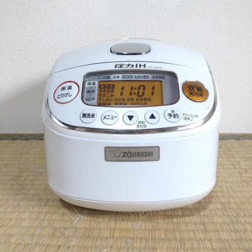 ZOJIRUSHI 象印 圧力IH炊飯ジャー 極め炊き NP-RM05 動作確認済み