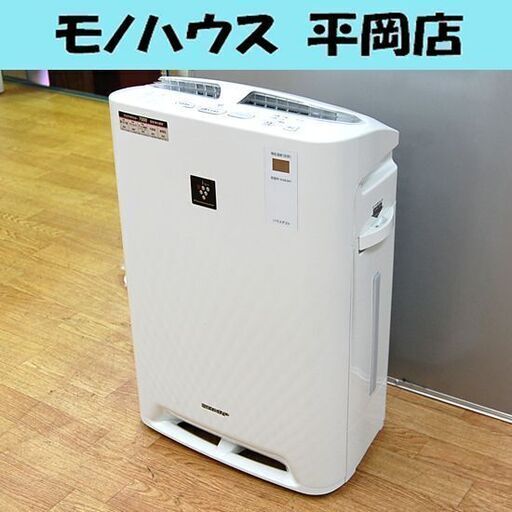 SHARP 加湿空気清浄機 KC-Z45 高濃度プラズマクラスター7000