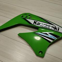 KLX125 カウル　グリーン