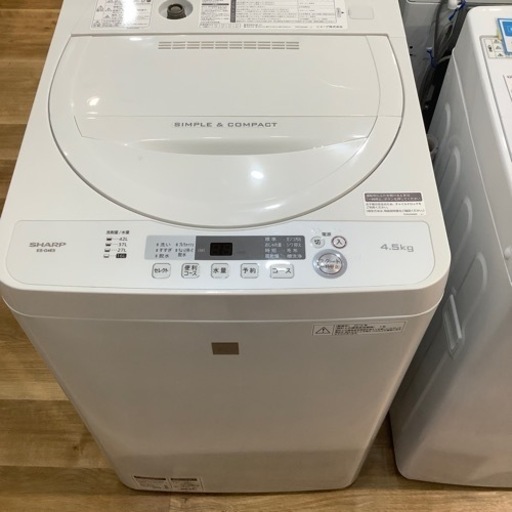 【トレファク神戸南店】SHARP 洗濯機！！【取りに来られる方限定】