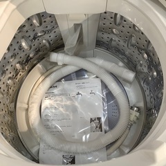 【トレファク神戸南店】SHARP 洗濯機！！【取りに来られる方限定】