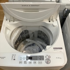 【トレファク神戸南店】SHARP 洗濯機！！【取りに来られる方限定】