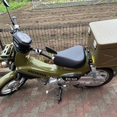 【ネット決済】原動機付自転車　HONDA    クロスカブ50