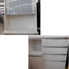 レンジボード 幅100.5cm キッチン収納 ホワイト系 ポスティア 家電ボード ニトリ 大型   食器棚 白 鏡面 札幌市 西区 西野 