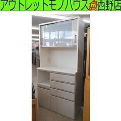 レンジボード 幅100.5cm キッチン収納 ホワイト系 ポスティア