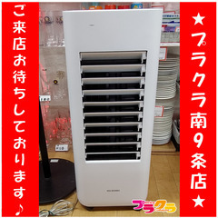 F1460　冷風扇　アイリスオーヤマ　KCTF-02M　2022...