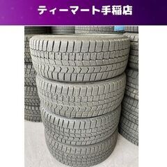 DUNLOP WINTER MAXX 02 2022年製（41週）225/45R18 91Q  