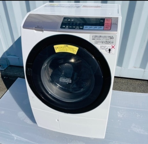 激安✨2018年製　HITACHI ドラム式洗濯乾燥機　11kg 配達
