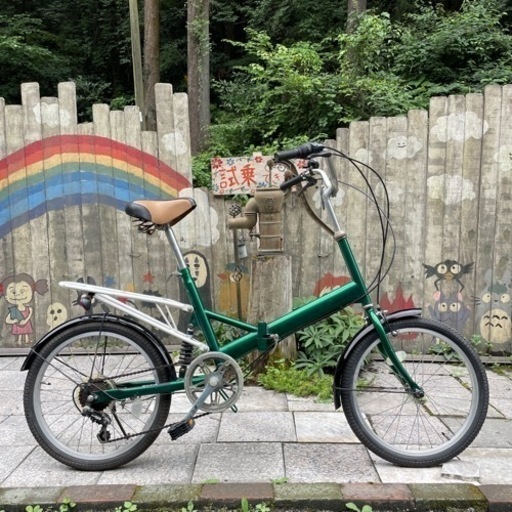 【3578】折り畳み　20インチ　9,400円（防犯・税込）