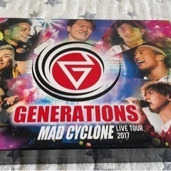 GENERATIONS from EXILE TRIBE DVD...