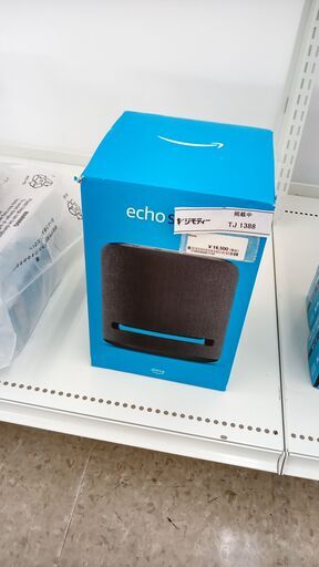 ★ジモティ割あり★ ALEXA ECHO　studio 4ｋｇ  動作確認／クリーニング済み TJ1388