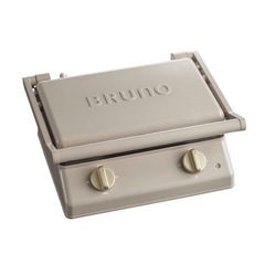 【新品未使用】【ホットサンドメーカー】BRUNO ダブル グレージュ