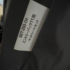 スノーピーク　ヴォールト➕ヴォールト専用グランドシート/インナーマット