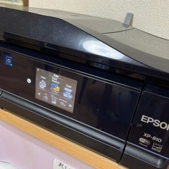 EPSON XP 810