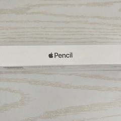 新品Apple pencil第二世代